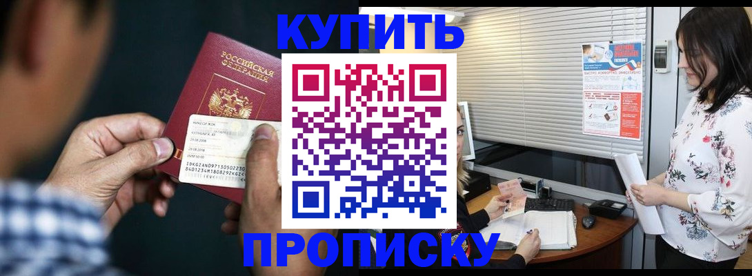 форма 3 в Кингисеппе